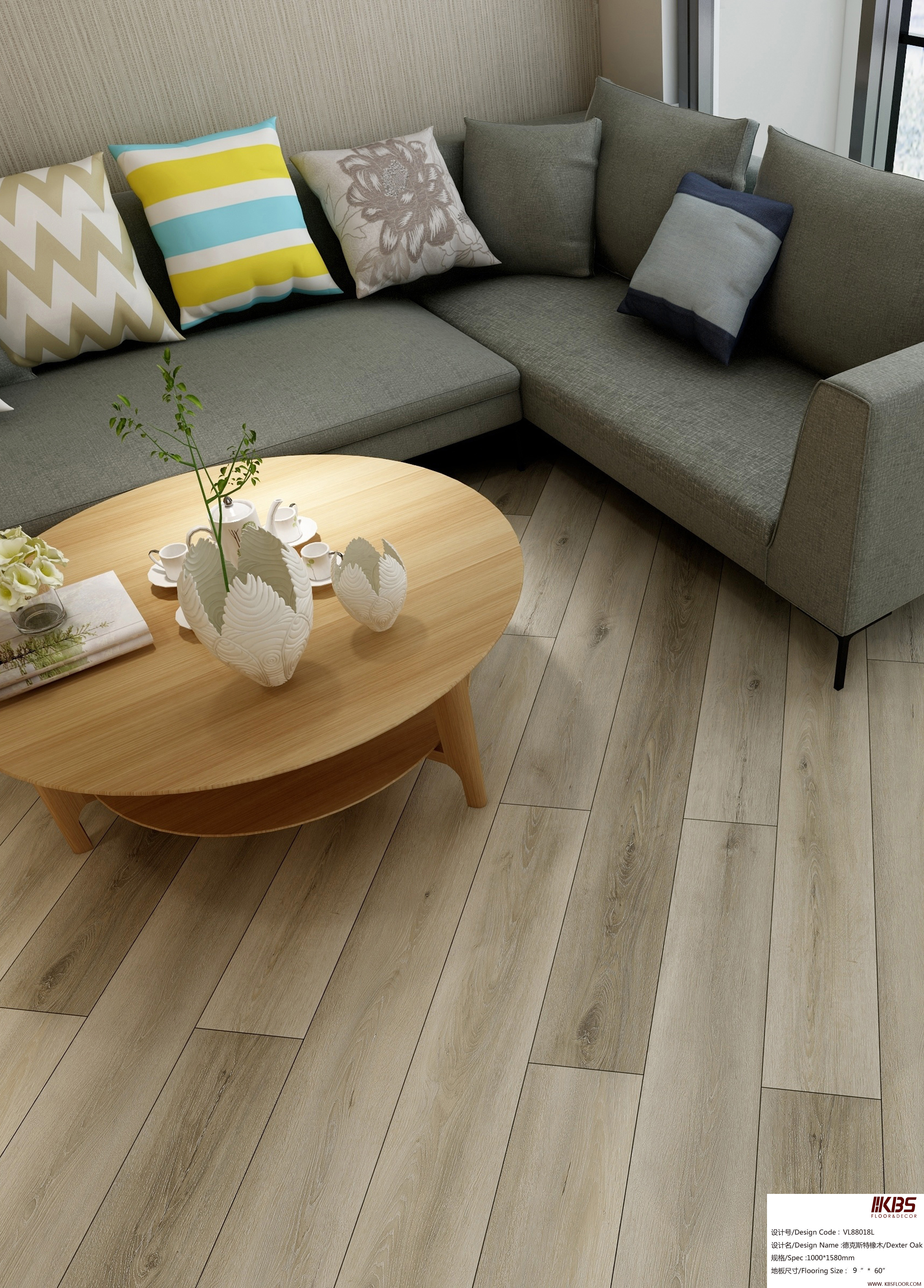 Suelo laminado VL88018L
