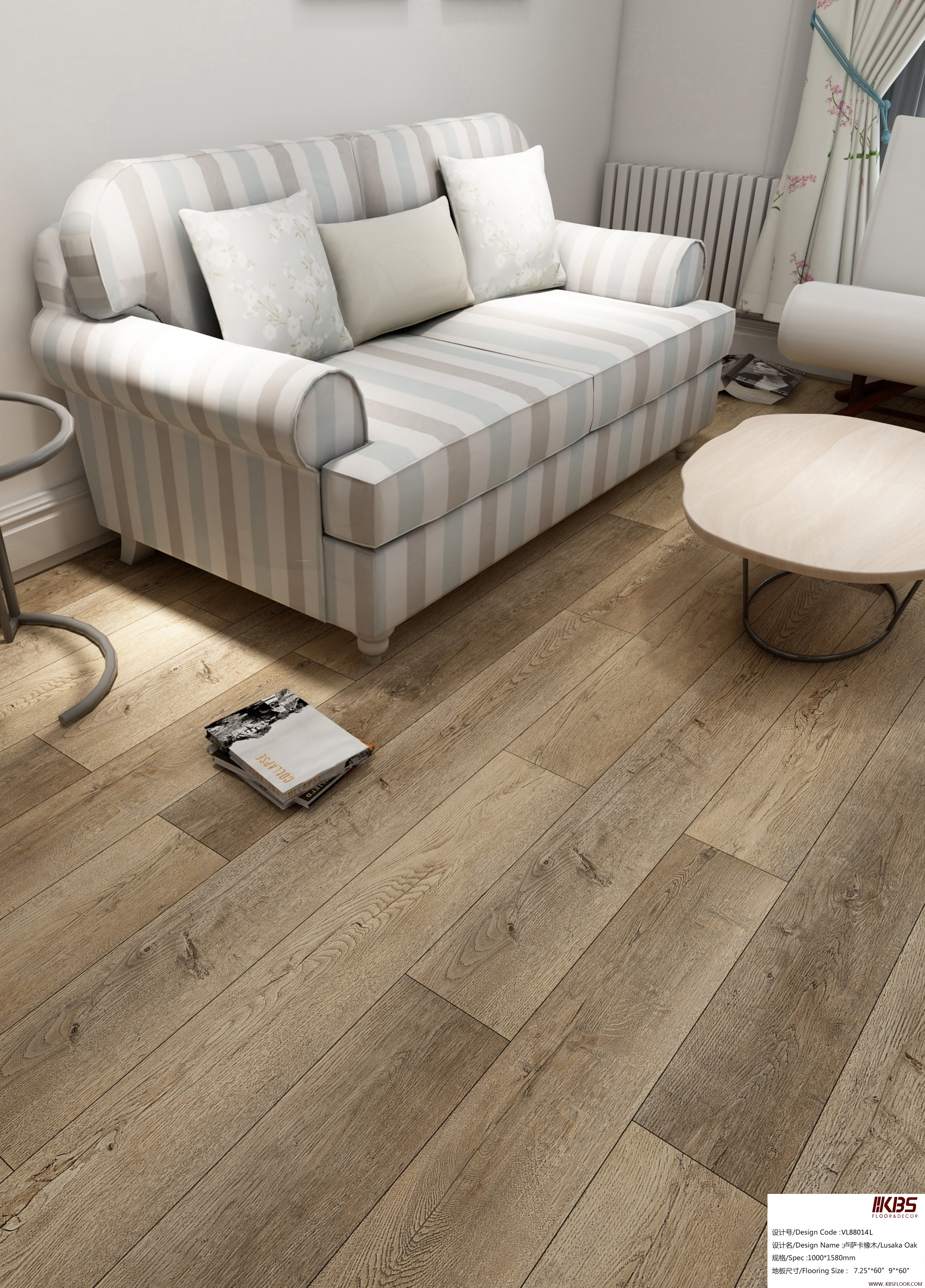 Suelo laminado VL88014L