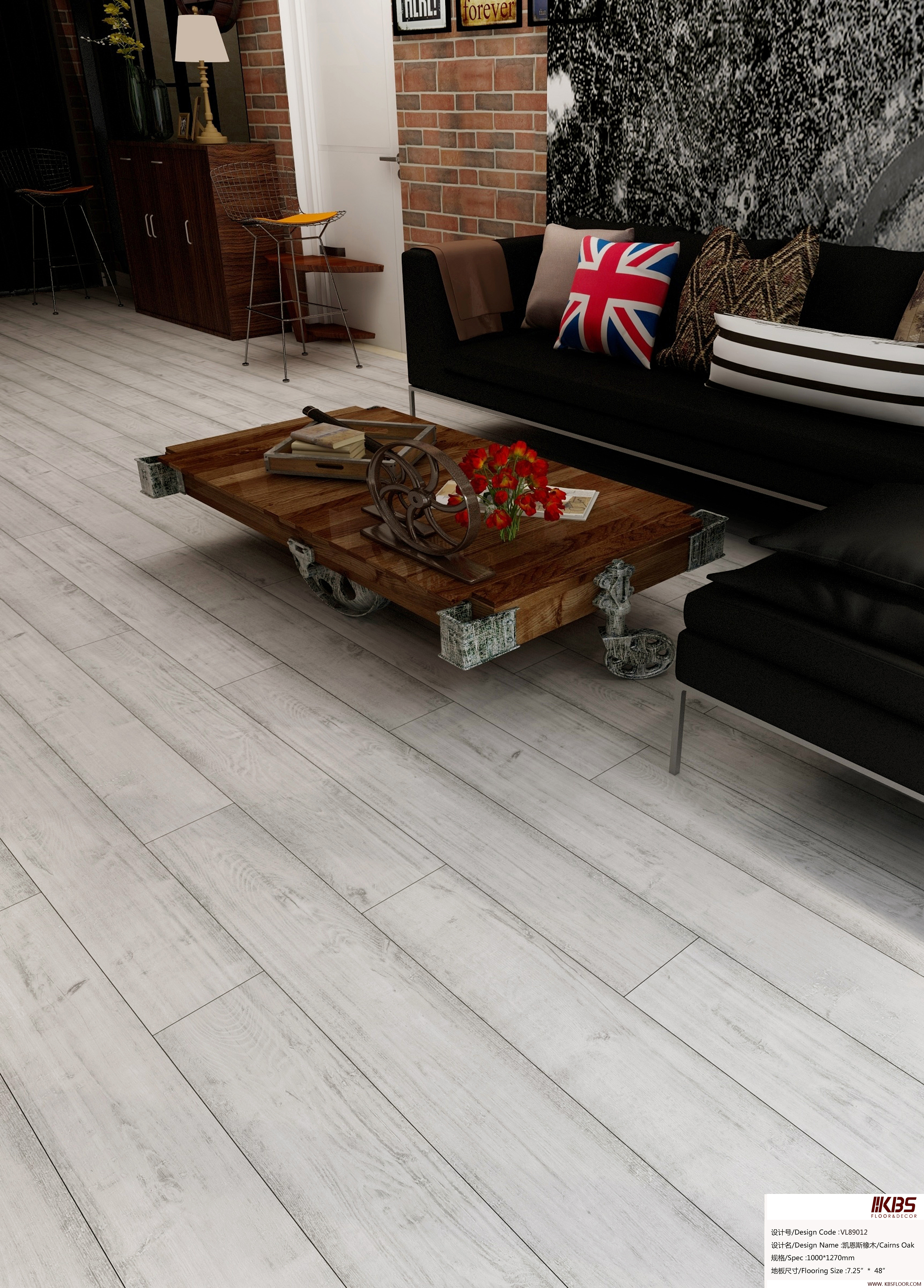 Pisos LVT VL89012