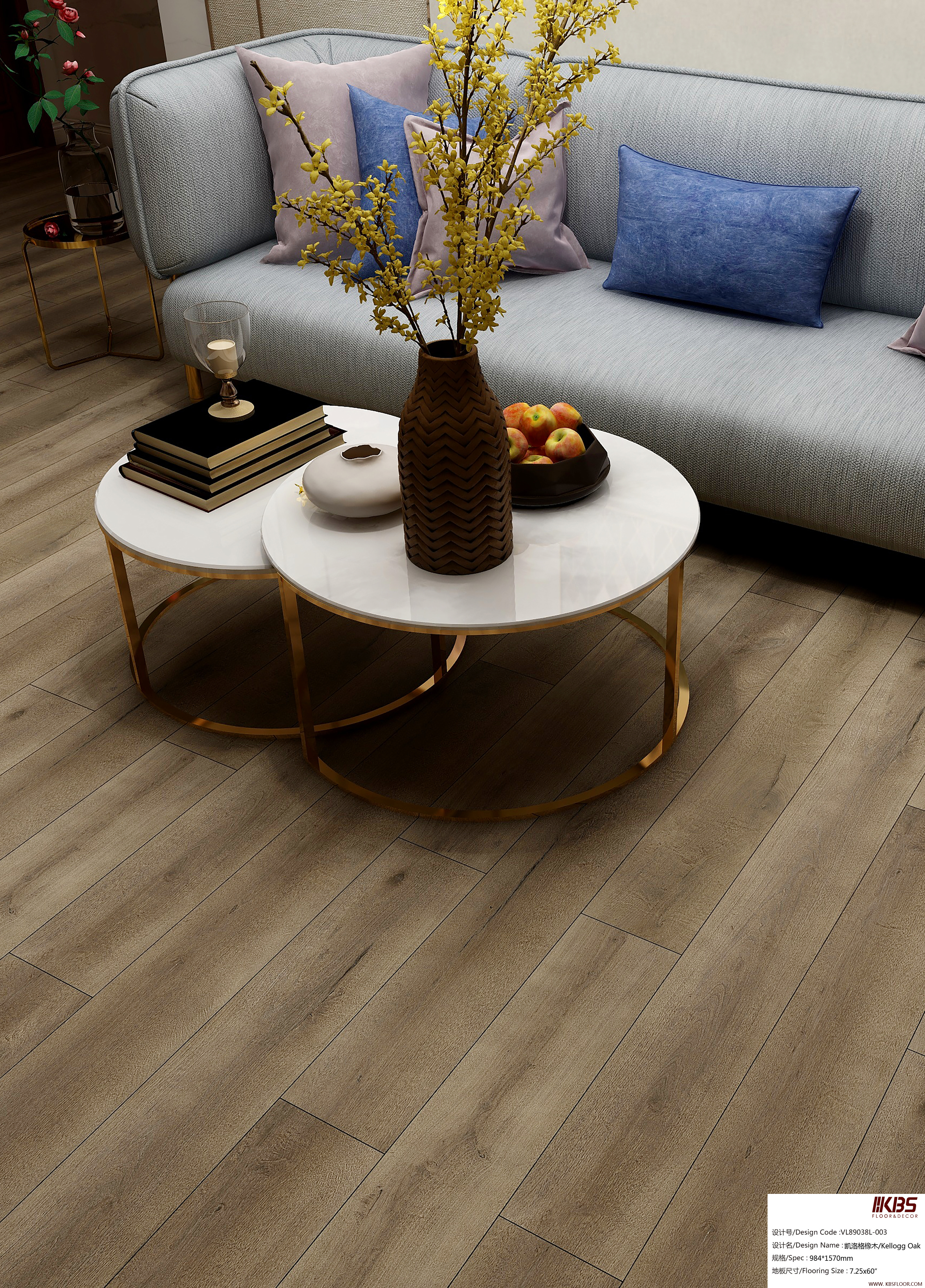 Pisos LVT VL89038L