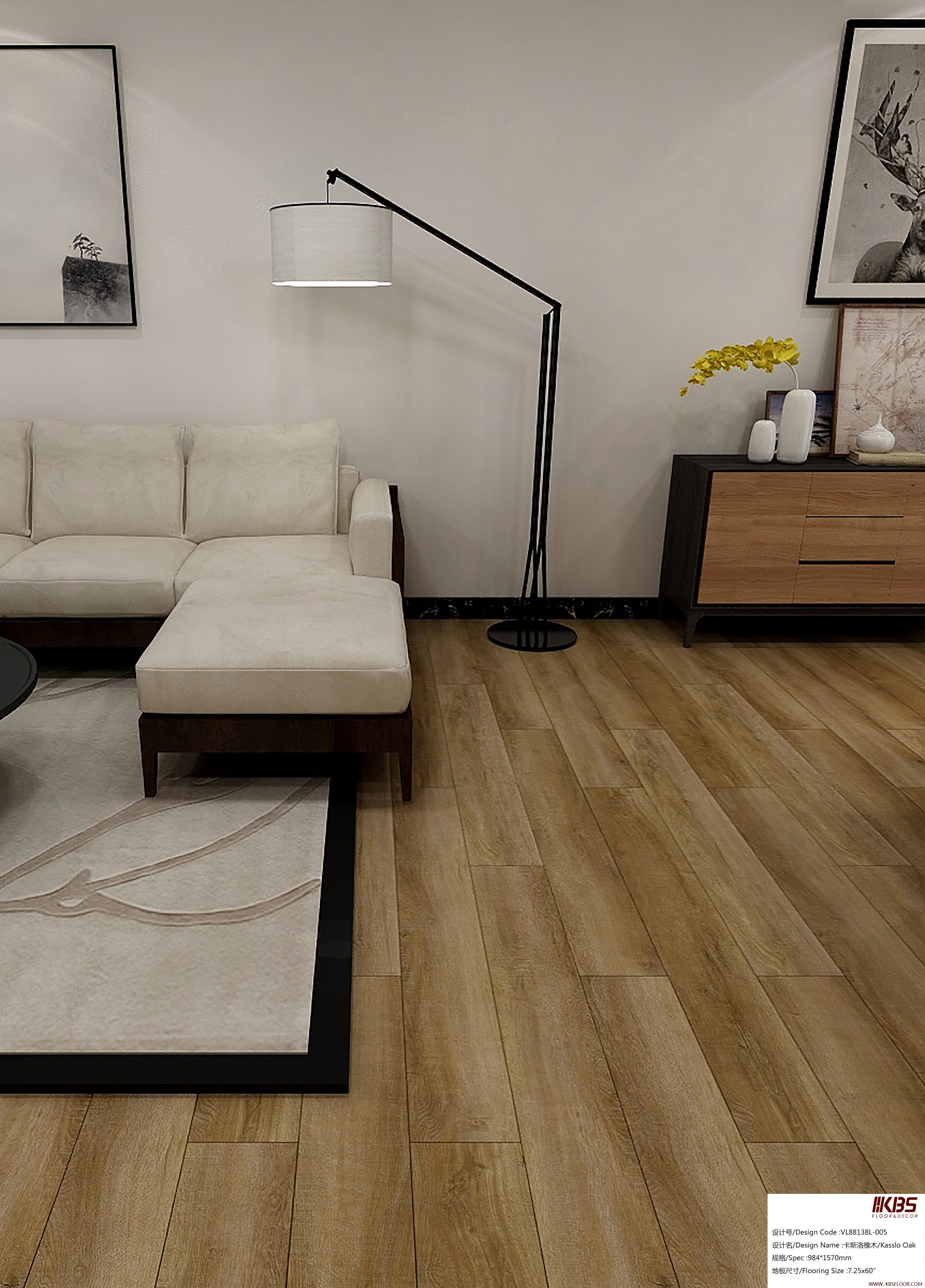 Pisos LVT VL88138L