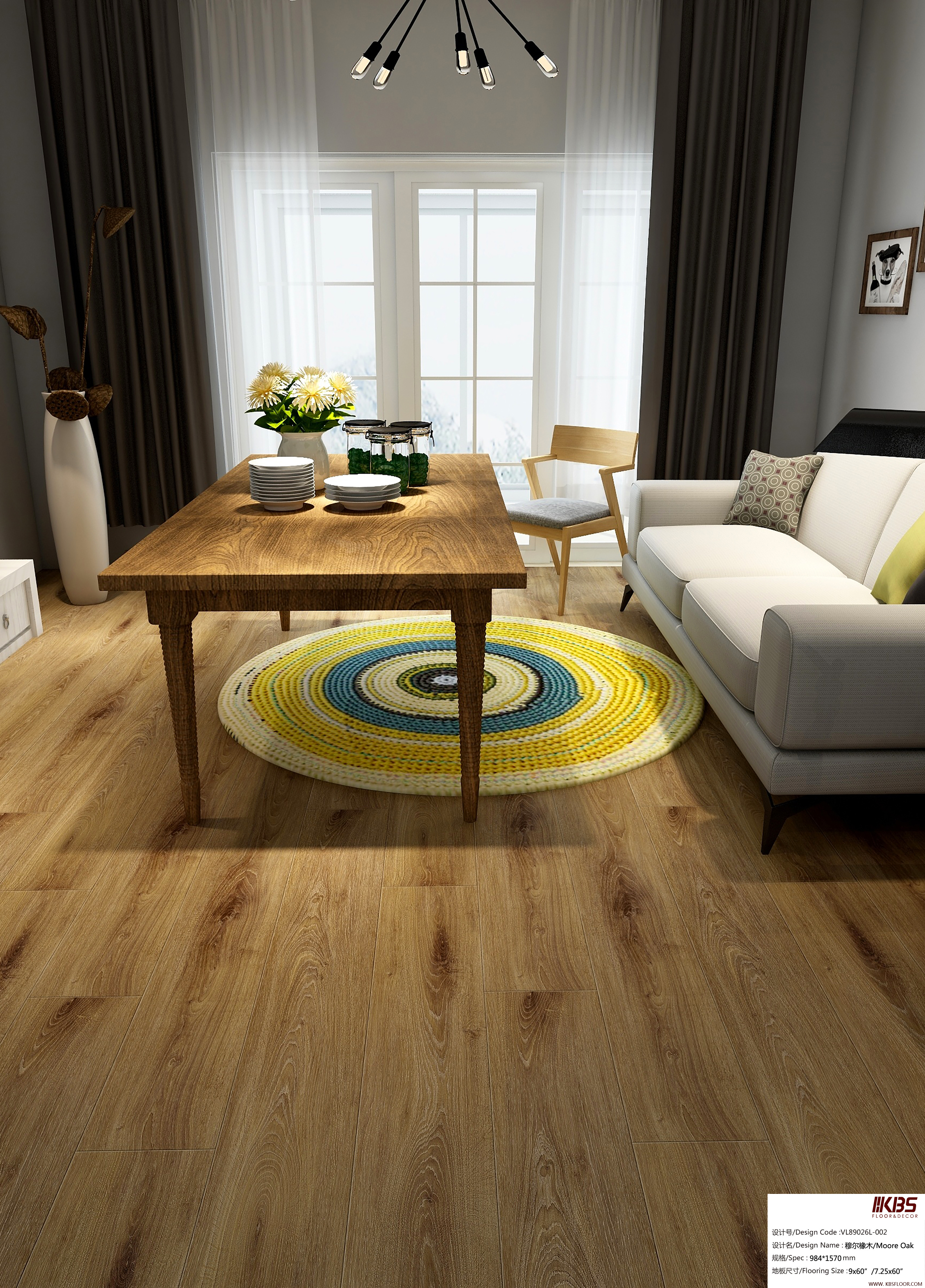 Pisos LVT VL89026L