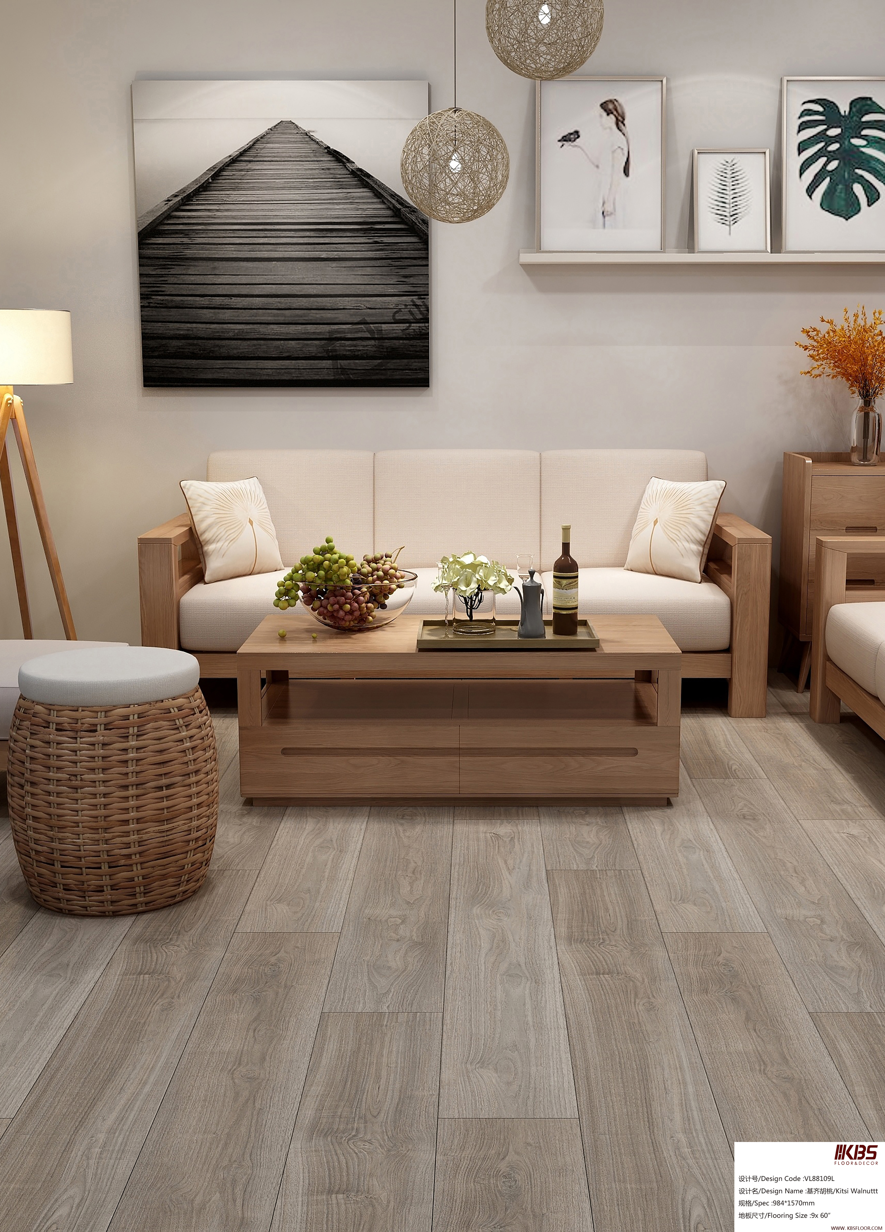 Pisos LVT VL88109L