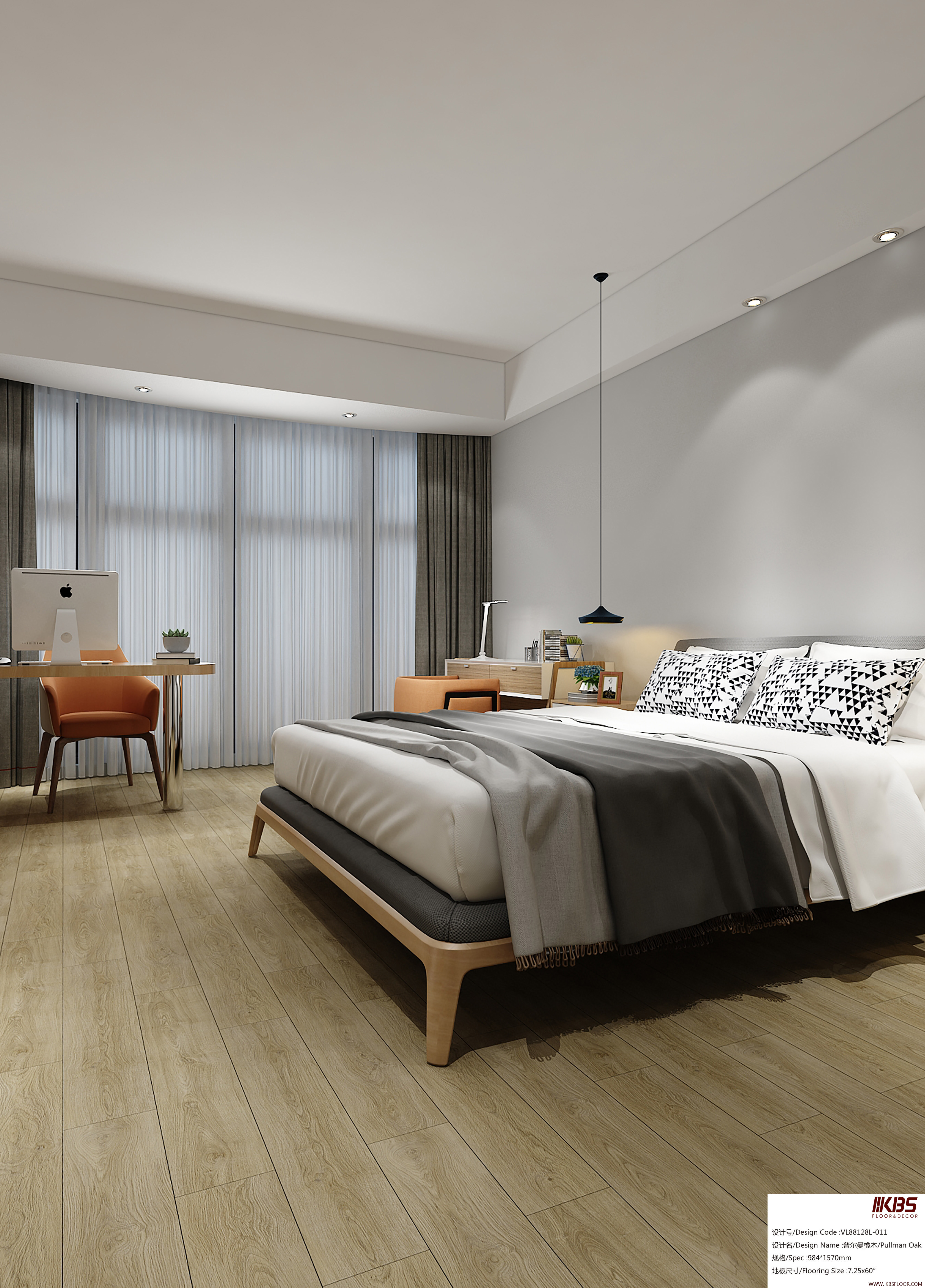 Pisos LVT VL88128L