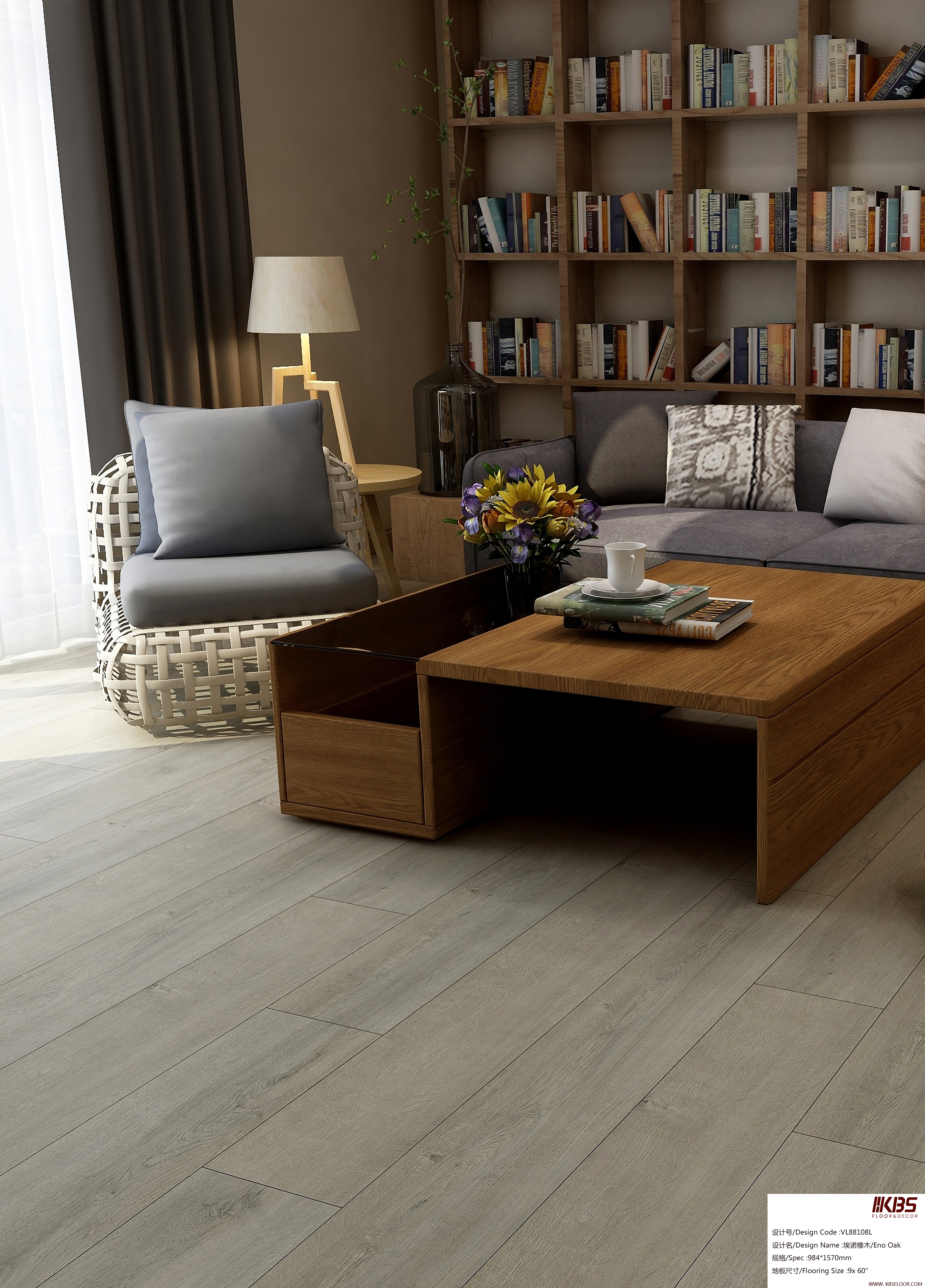 Pisos LVT VL88108L