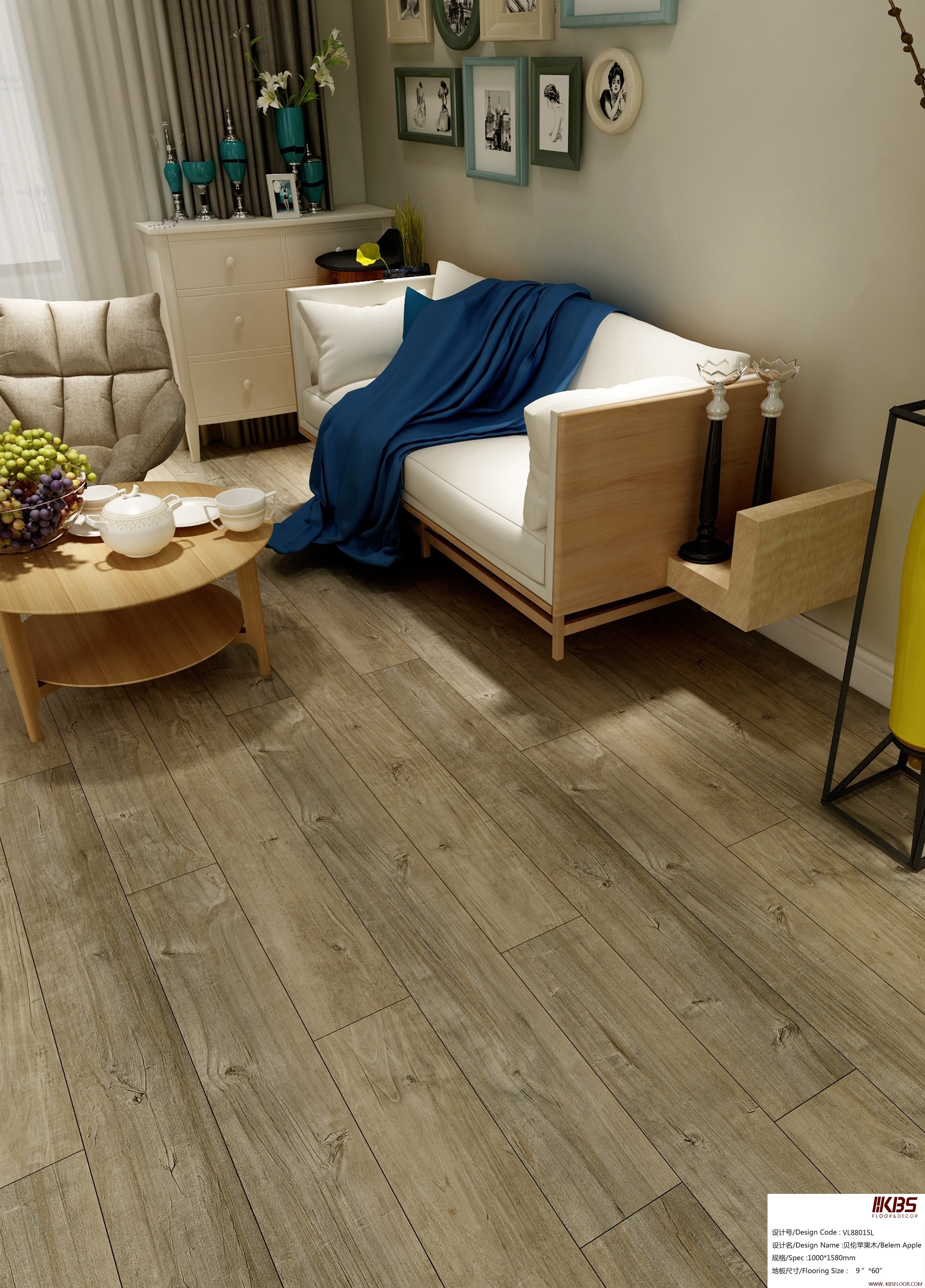 Suelo laminado VL88015L