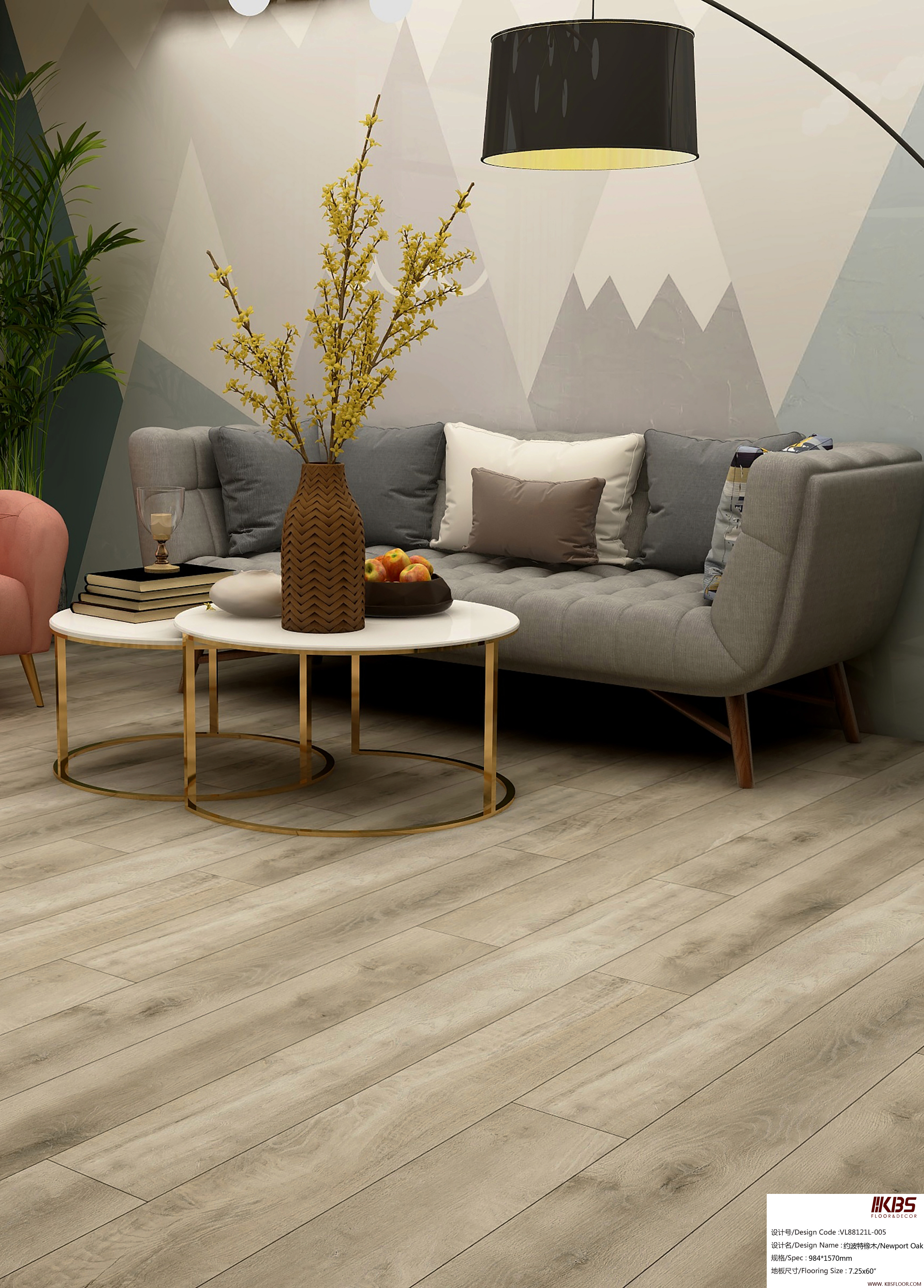 Pisos LVT VL88121L