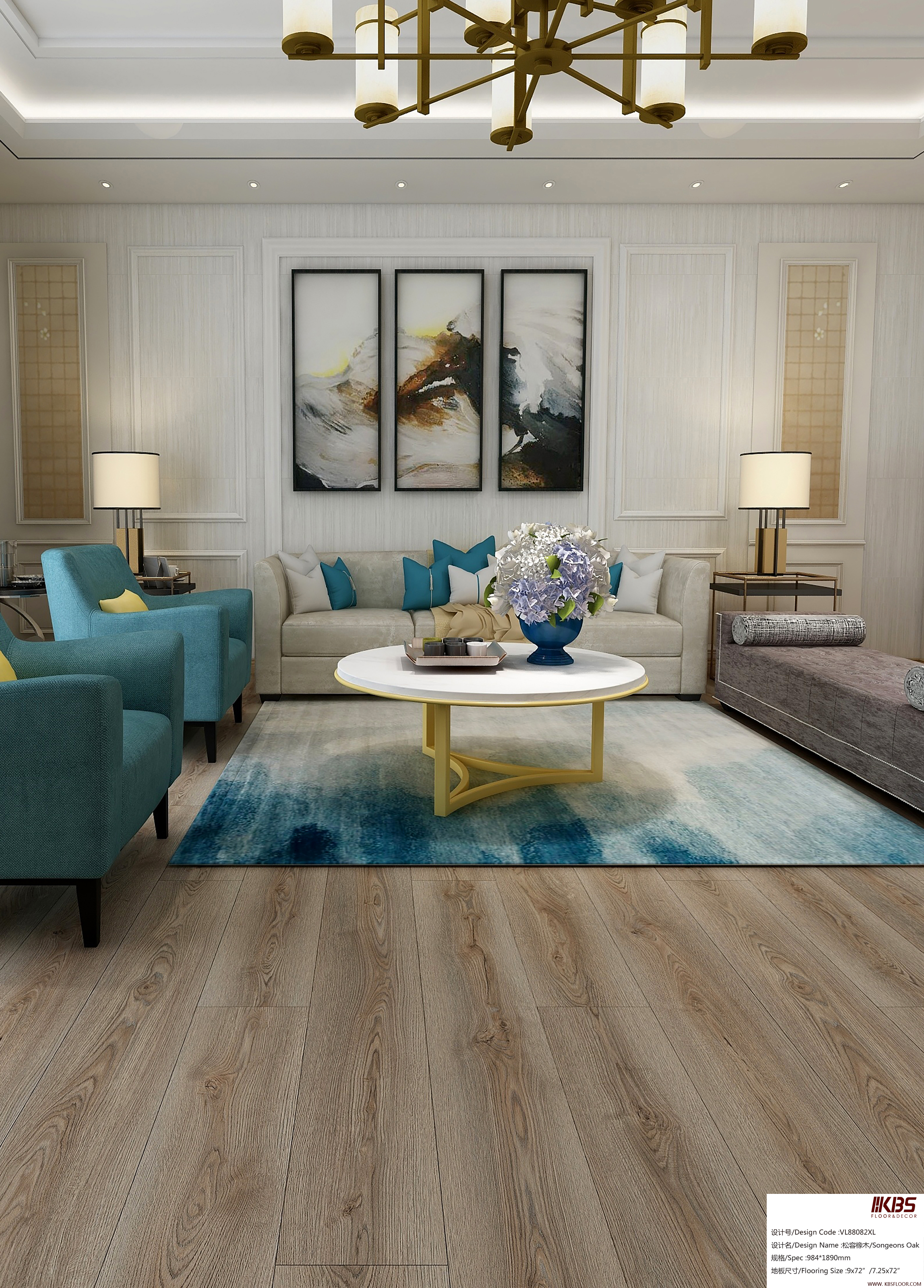 Suelo laminado VL88082XL