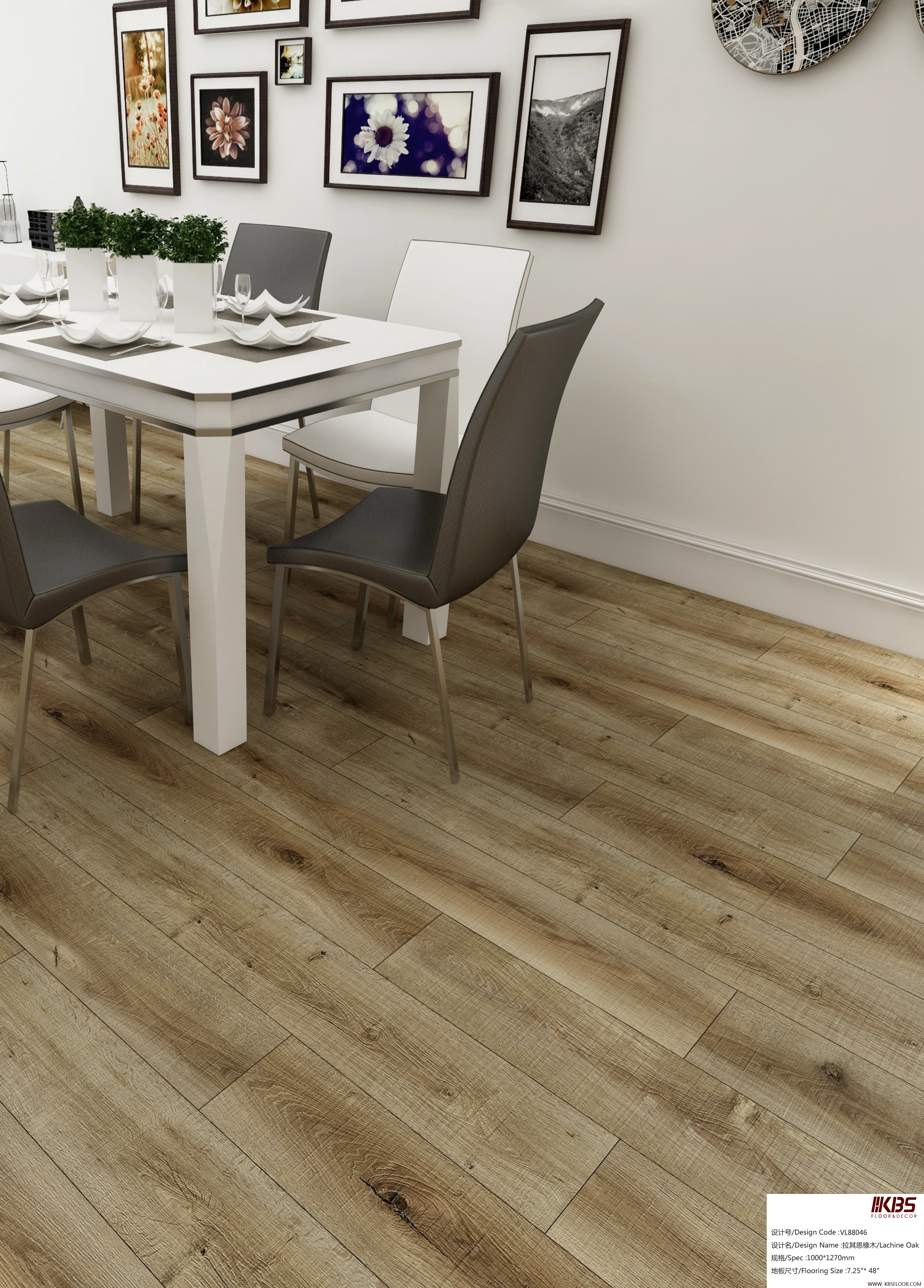 Suelo laminado VL88046