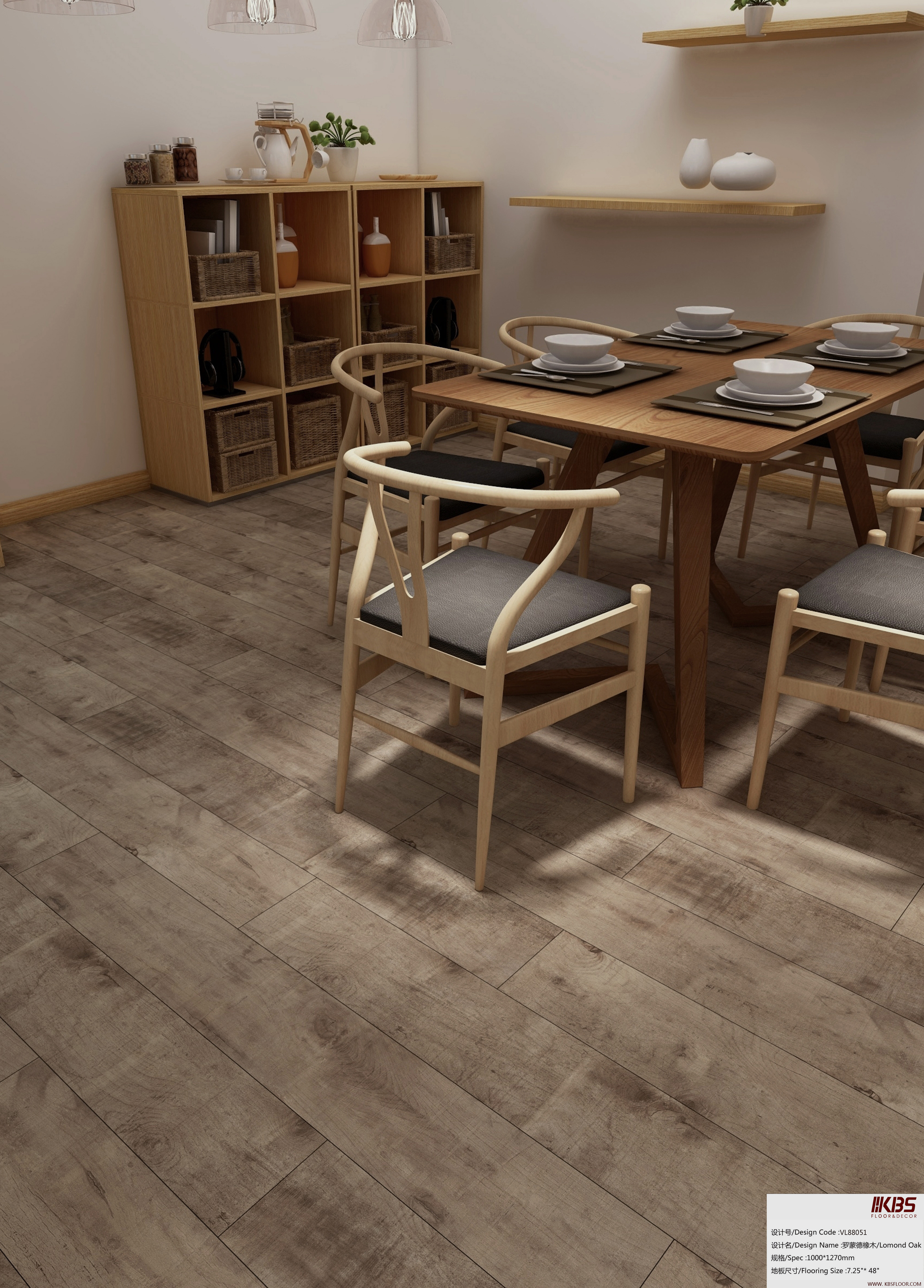 Suelo laminado VL88051