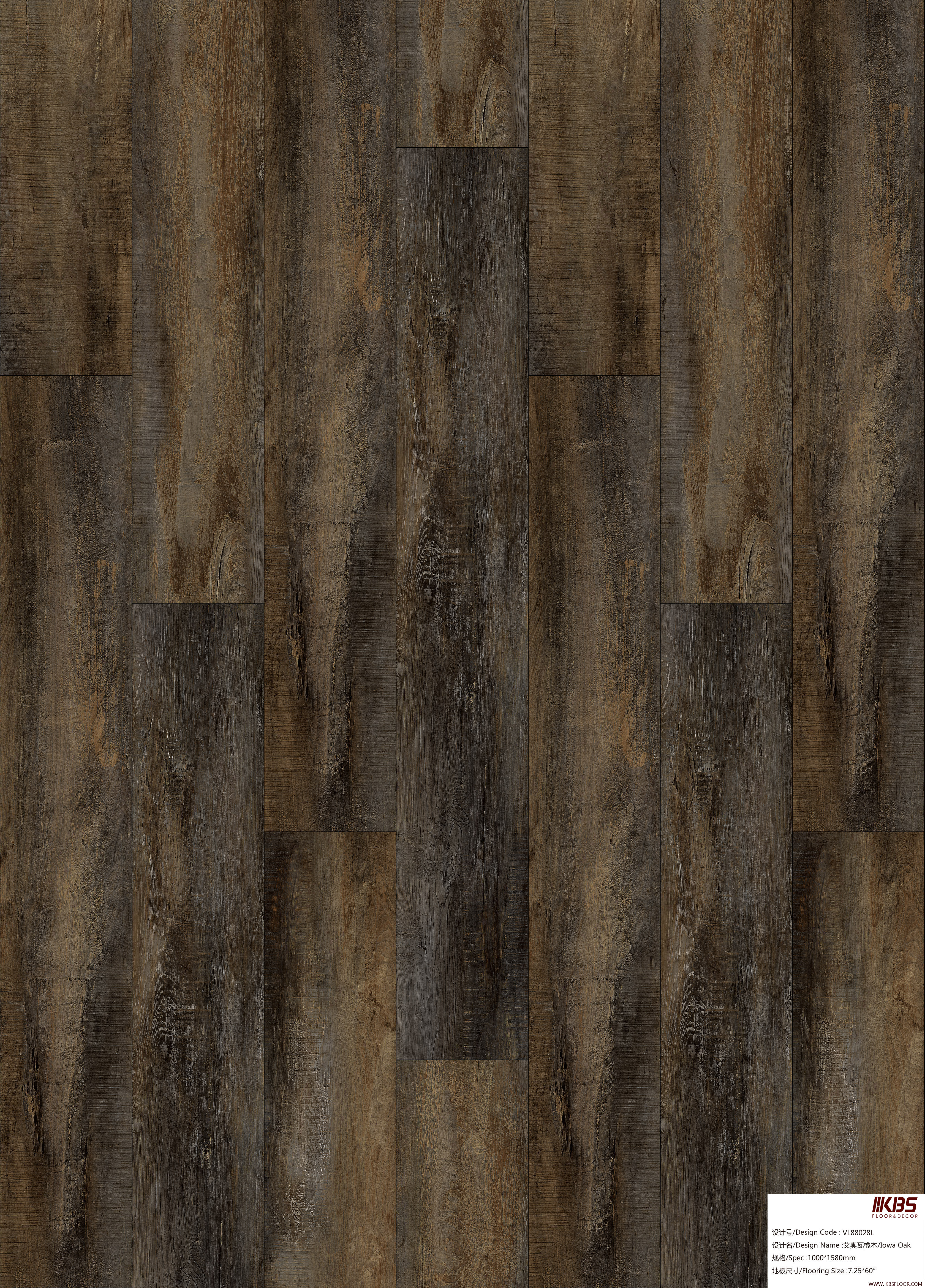 Suelo laminado VL88028L