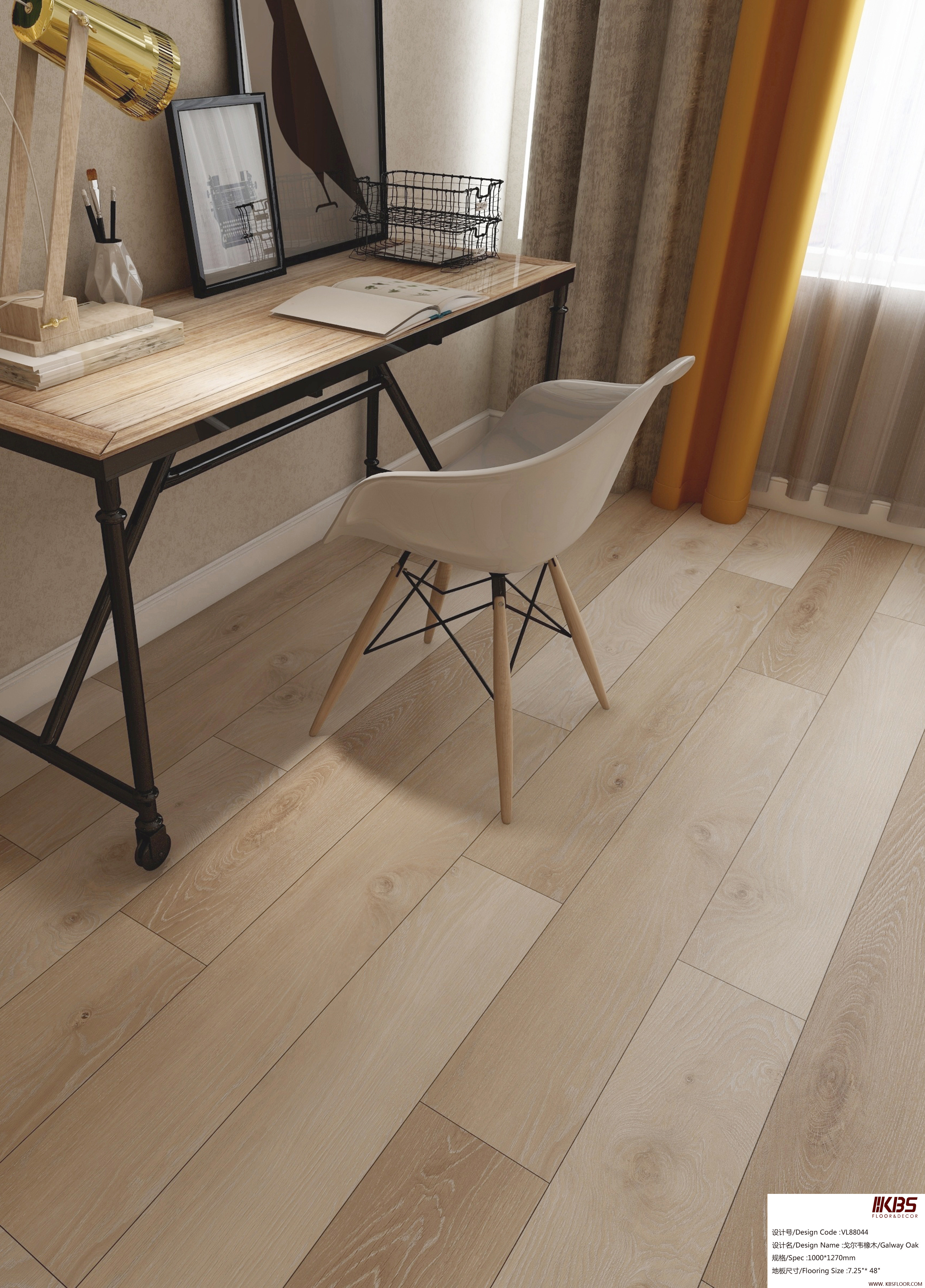 Suelo laminado VL88044